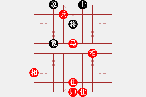 象棋棋譜圖片：外圍波集團(天帝)-勝-棋自苦寒來(天帝) - 步數(shù)：180 