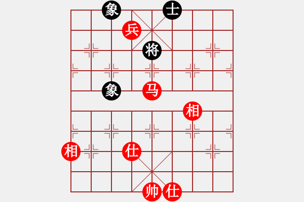 象棋棋譜圖片：外圍波集團(天帝)-勝-棋自苦寒來(天帝) - 步數(shù)：181 