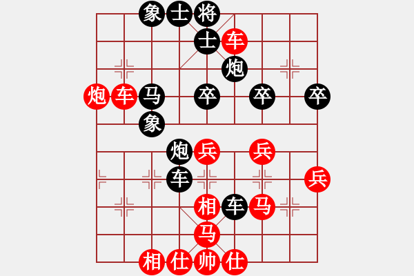 象棋棋譜圖片：外圍波集團(天帝)-勝-棋自苦寒來(天帝) - 步數(shù)：60 