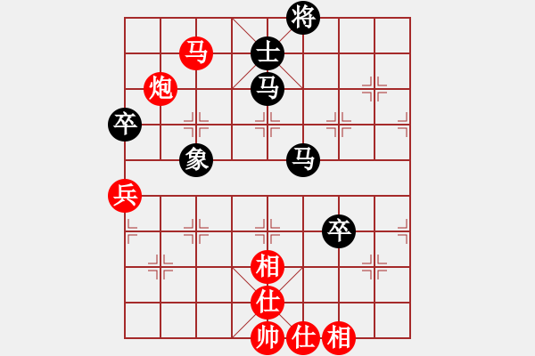 象棋棋谱图片：叶汉民 先和 尤泽标 - 步数：120 