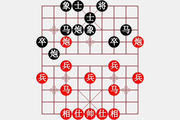 象棋棋譜圖片：2023.6.9.4先負(fù)超時小列手炮 - 步數(shù)：30 