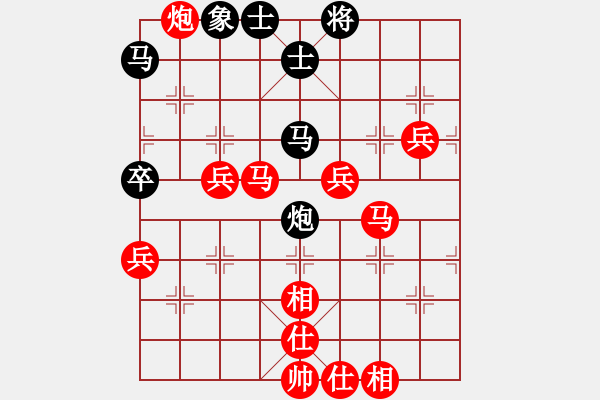 象棋棋譜圖片：2023.6.9.4先負(fù)超時小列手炮 - 步數(shù)：70 