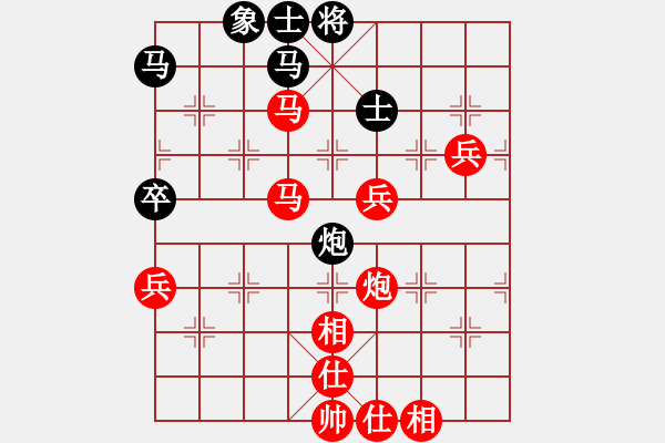 象棋棋譜圖片：2023.6.9.4先負(fù)超時小列手炮 - 步數(shù)：80 