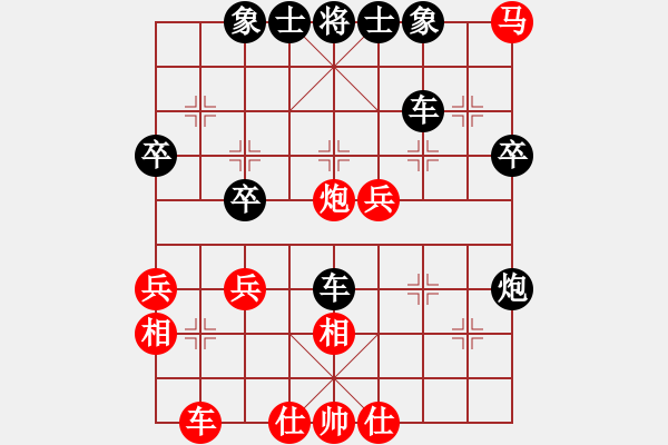 象棋棋譜圖片：余快 先負 陳發(fā)佐 - 步數(shù)：50 