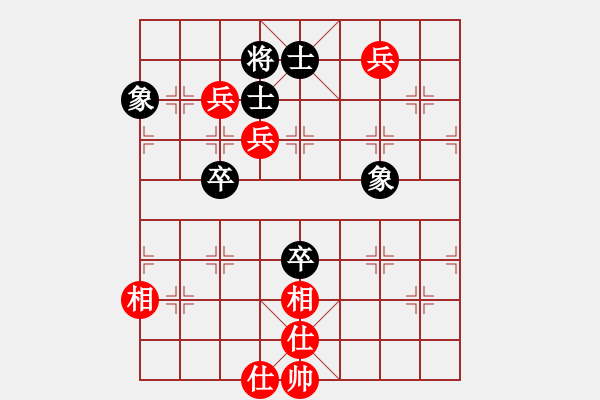 象棋棋譜圖片：fdsg(9星)-負(fù)-xhzlw(9星) - 步數(shù)：110 