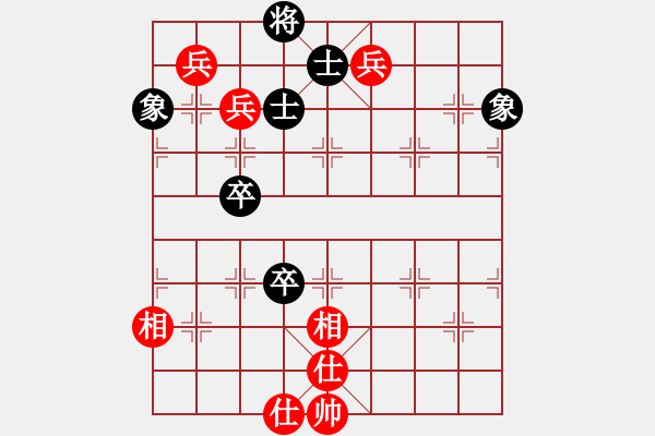 象棋棋譜圖片：fdsg(9星)-負(fù)-xhzlw(9星) - 步數(shù)：120 