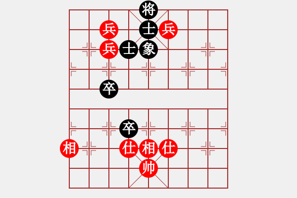 象棋棋譜圖片：fdsg(9星)-負(fù)-xhzlw(9星) - 步數(shù)：150 