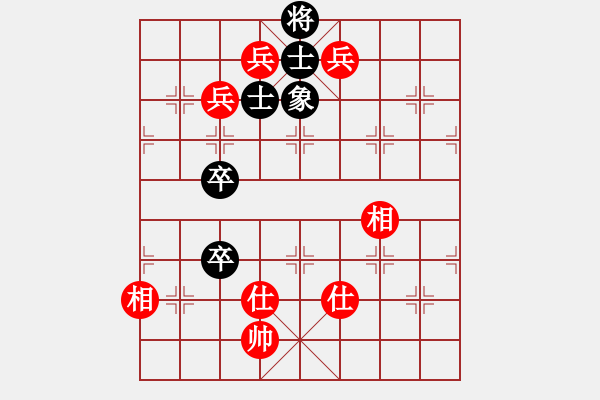 象棋棋譜圖片：fdsg(9星)-負(fù)-xhzlw(9星) - 步數(shù)：160 