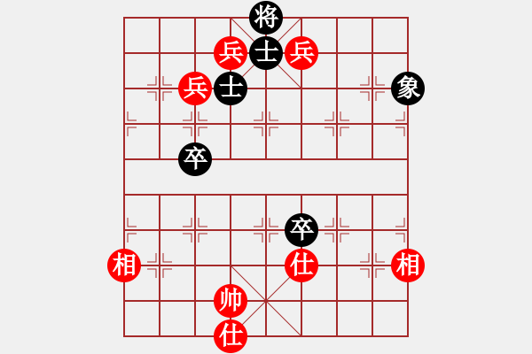 象棋棋譜圖片：fdsg(9星)-負(fù)-xhzlw(9星) - 步數(shù)：170 