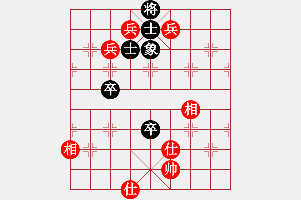 象棋棋譜圖片：fdsg(9星)-負(fù)-xhzlw(9星) - 步數(shù)：180 