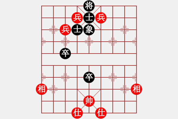 象棋棋譜圖片：fdsg(9星)-負(fù)-xhzlw(9星) - 步數(shù)：200 