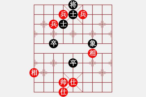 象棋棋譜圖片：fdsg(9星)-負(fù)-xhzlw(9星) - 步數(shù)：210 