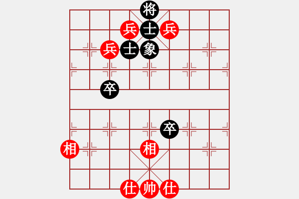 象棋棋譜圖片：fdsg(9星)-負(fù)-xhzlw(9星) - 步數(shù)：230 