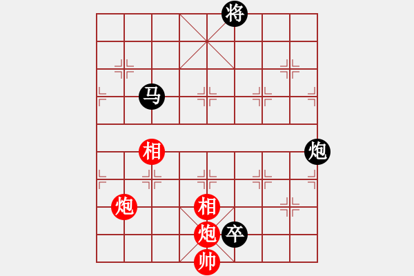 象棋棋譜圖片：《二炮爭功》 - 步數(shù)：17 