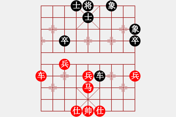 象棋棋譜圖片：棋局-3kb a b 4w - 步數(shù)：0 