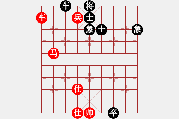 象棋棋譜圖片：棋局-3kb a b 4w - 步數(shù)：100 