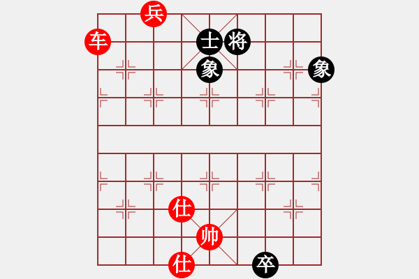 象棋棋譜圖片：棋局-3kb a b 4w - 步數(shù)：110 