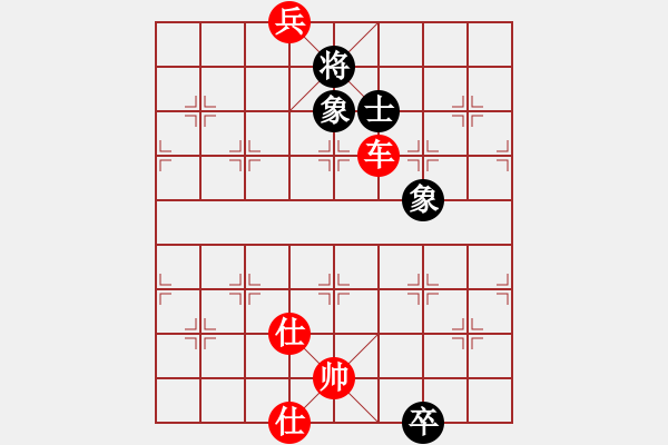 象棋棋譜圖片：棋局-3kb a b 4w - 步數(shù)：120 