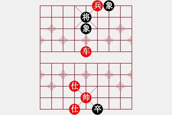 象棋棋譜圖片：棋局-3kb a b 4w - 步數(shù)：130 