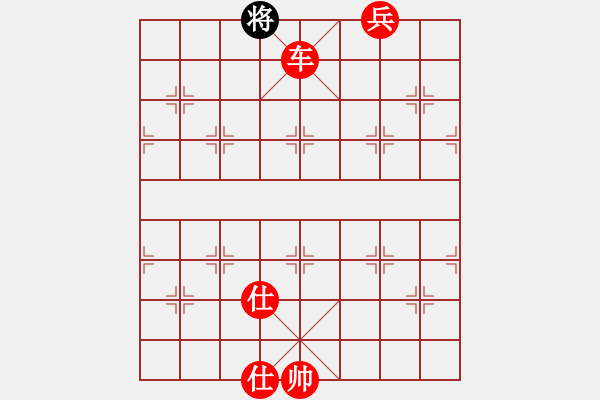 象棋棋譜圖片：棋局-3kb a b 4w - 步數(shù)：137 