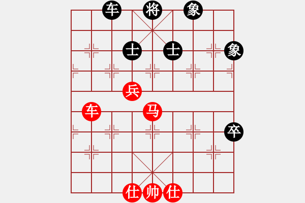 象棋棋譜圖片：棋局-3kb a b 4w - 步數(shù)：30 