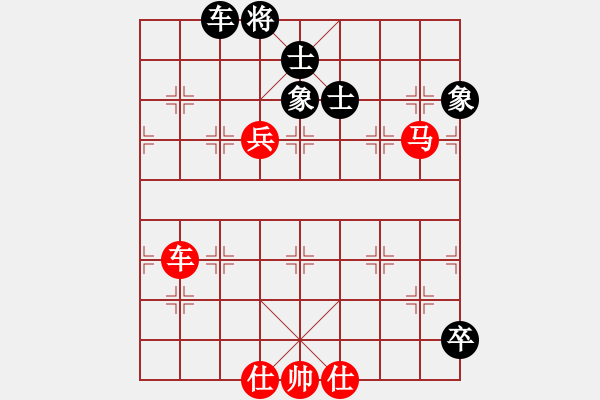 象棋棋譜圖片：棋局-3kb a b 4w - 步數(shù)：40 