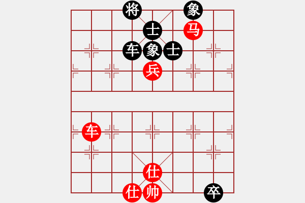 象棋棋譜圖片：棋局-3kb a b 4w - 步數(shù)：50 