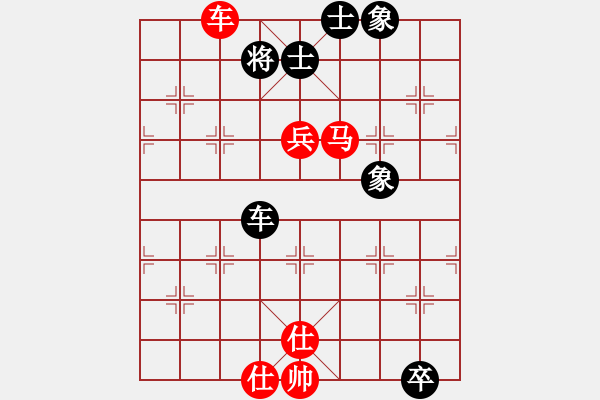 象棋棋譜圖片：棋局-3kb a b 4w - 步數(shù)：60 