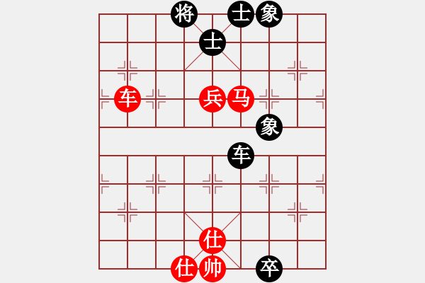 象棋棋譜圖片：棋局-3kb a b 4w - 步數(shù)：70 