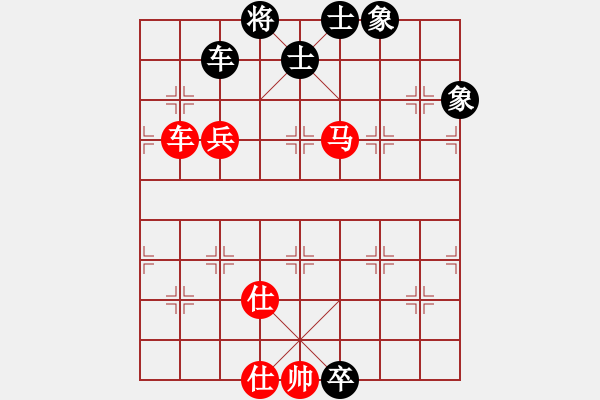 象棋棋譜圖片：棋局-3kb a b 4w - 步數(shù)：80 