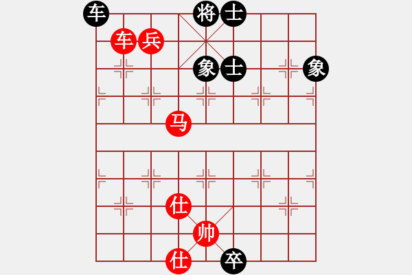 象棋棋譜圖片：棋局-3kb a b 4w - 步數(shù)：90 