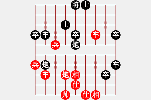 象棋棋譜圖片：4.24吳鉤先負甄永強 - 步數：60 