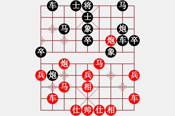 象棋棋譜圖片：蔚強(qiáng)[神1-1] 先勝 成龍丹[神1-1]  - 步數(shù)：50 