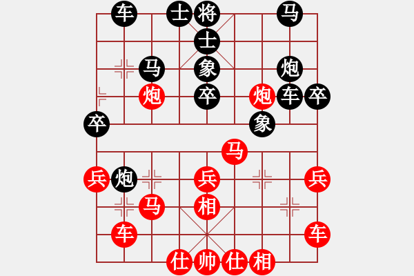 象棋棋譜圖片：蔚強(qiáng)[神1-1] 先勝 成龍丹[神1-1]  - 步數(shù)：51 