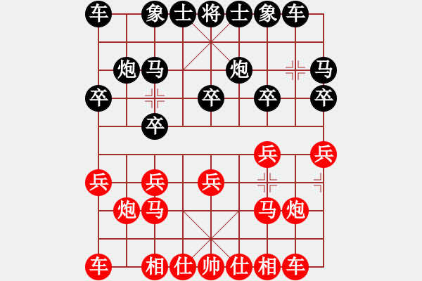 象棋棋譜圖片：龔曉民     先勝 李群       - 步數(shù)：10 