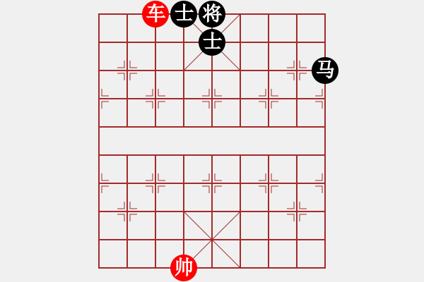 象棋棋譜圖片：?jiǎn)诬?chē)勝馬雙士 - 步數(shù)：20 