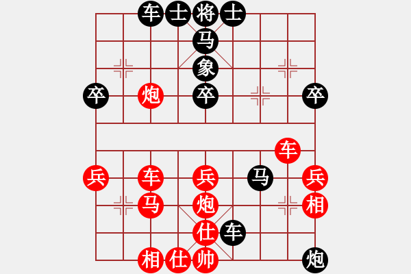 象棋棋譜圖片：壹加壹(2段)-負(fù)-樹木草瓜樹(4段) - 步數(shù)：50 