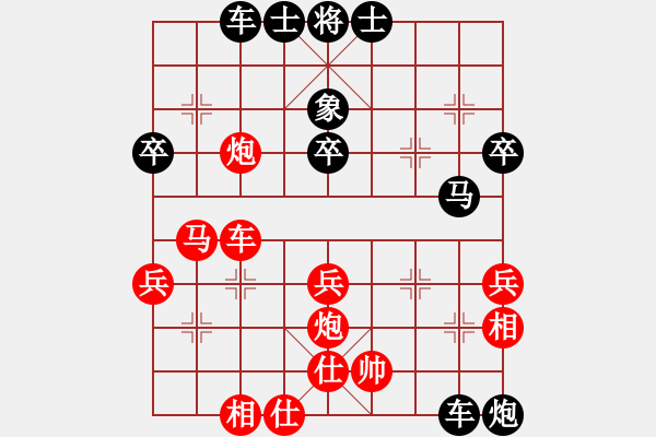 象棋棋譜圖片：壹加壹(2段)-負(fù)-樹木草瓜樹(4段) - 步數(shù)：60 