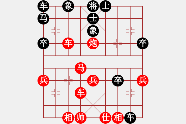 象棋棋譜圖片：552局 A05- 過河炮局-小蟲引擎23層(2659) 先勝 曹仁(1750) - 步數(shù)：40 