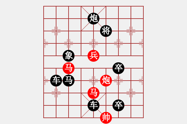 象棋棋譜圖片：第17局 雙鹿?fàn)幭?- 步數(shù)：0 