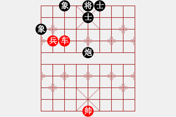 象棋棋譜圖片：車兵對炮士象3 - 步數(shù)：0 