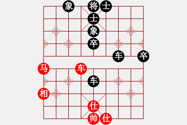 象棋棋譜圖片：金葉(2段)-負(fù)-五毒教主(1段) - 步數(shù)：80 