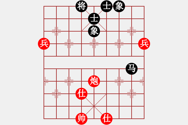 象棋棋谱图片：李晨 先和 汪建平 - 步数：106 