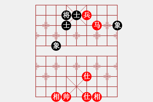 象棋棋谱图片：张申宏 先胜 黄海林 - 步数：137 