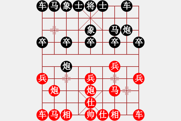 象棋棋谱图片：4-26 江西 郭玥 先和 杭州 季洁 - 步数：10 