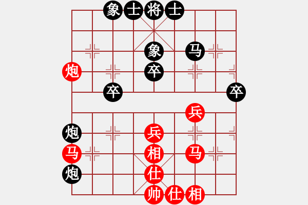 象棋棋谱图片：4-26 江西 郭玥 先和 杭州 季洁 - 步数：40 