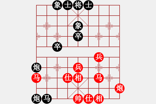 象棋棋谱图片：4-26 江西 郭玥 先和 杭州 季洁 - 步数：50 