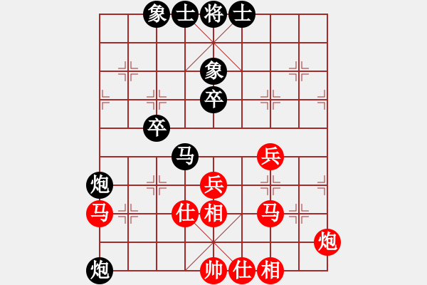 象棋棋谱图片：4-26 江西 郭玥 先和 杭州 季洁 - 步数：54 