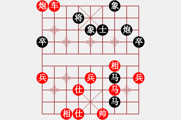 象棋棋譜圖片：棋局-C4234a7B2 - 步數：0 