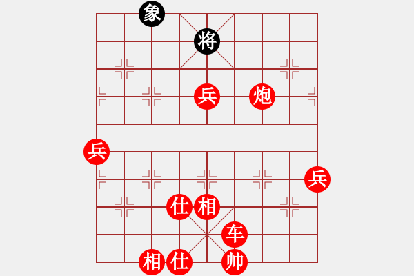 象棋棋譜圖片：棋局-C4234a7B2 - 步數：50 